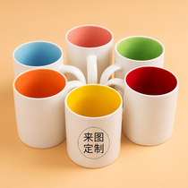 New bone China inner color mug custom logo custom printing photo custom diy ceramic cup printing two-dimensional code