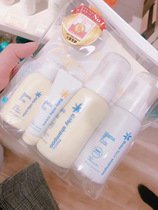 Japan mamakids Baby Shower Gel Shampoo lotion cream maternal baby portable travel set