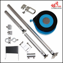 (total in fishing) Ginko fishing bench original assembly Bait Basin Rack Turret Fish Protection Rack Telescopic Leg Umbrella Stand Bracket