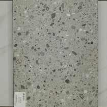 Body plate of the Chimey cabinet
