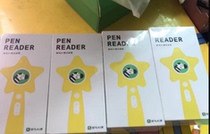 Zebra AI class point reading pen new Zebra English language thinking three universal 2021 latest version