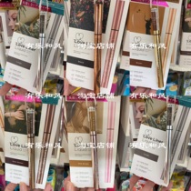 New Japanese MSH eyeliner pen glue pen loveliner as you want eyeliner waterproof and durable