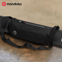 Manduka Go Play semi-enclosed polyester portable Yoga Mat storage bag frog bag half pack yoga bag