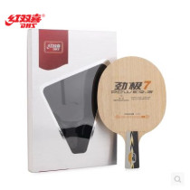 Railway table tennis) red double joy strong Seven strength pole 7 table tennis racket bottom plate rubber licensed goods