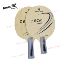 (Railway table tennis)Ruikote carbon training board table tennis racket carbon base plate CK-2 double-layer carbon