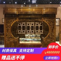 Quality mahogany furniture gold silk nanmu frame bed Chinese antique solid wood bed thousand work dial step bed tumor scar texture double