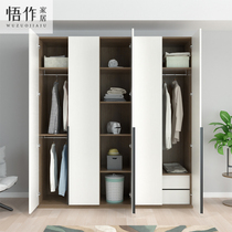 Wusuo whole house custom bedroom wardrobe overall cloakroom storage hanging wardrobe 23 doors 4 doors 5 doors combination wardrobe
