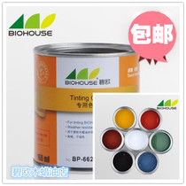 Biomu wax oil transparent special color paste color material Environmental protection childrens toy safety standard Weather resistance UV resistance