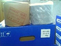 Harbin bearing HRB bearing NAV4015 RNA4015 4084115E 4074115E needle roller bearings