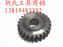 Original 51125B 51150B straight grinder gear