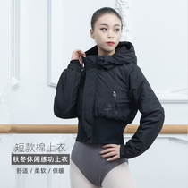 Dance training clothes long sleeve winter warm slim ballet short body coat stand collar hat dancing black
