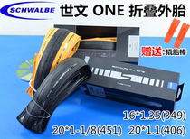 SCHWALBE SHIWEN 349 SMALL CLOTH ONE YELLOW EDGE 20*1-1 8 Outer tire 20 inch 406 451 Outer tire 20*1 1