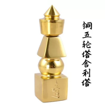五轮塔-五轮塔促销价格、五轮塔品牌- 淘宝