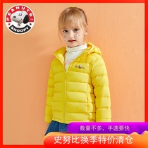 Innube childrens clothing childrens down clothes with light and thin short models for children and children in the middle of a winter light jacket
