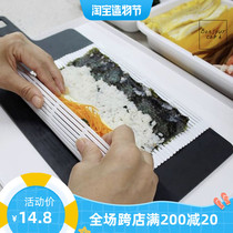 Japan imported sushi curtain roller shutter Hand-rolled rice rice bamboo curtain Seaweed roller curtain non-stick DIY sushi mold