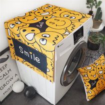 Nordic ins smiley face drum washing machine cover refrigerator cover fabric cover anti-dust Haier automatic bedside table