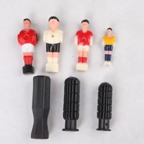 Table football accessories little ball handle original accessories