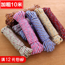 Bold multifunctional non-slip weatherproof clothesline Outdoor Quilt drying clothes rope nylon clothesline 10 meters