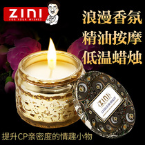 Love Interest Items SM Toy Passion Appliance Tune Flirty Drip Wax Low Temperature Candle Sexual Anecdotic Tool Used