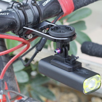 Code table car light conversion seat suitable for CATEYE cat eyes plus Xuelong light clamp front light transfer camera GOPRO hanging seat