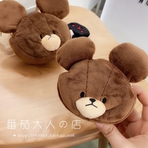 Spot Japan brings back to school Bear Bear Bear School character face plush wallet storage bag