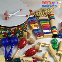  High-quality 67-piece percussion drum set Kindergarten childrens professional Orff early education music teaching aids