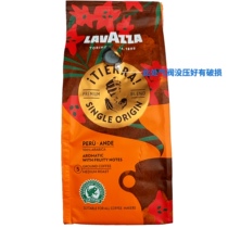  Imported from Italy lavazza lavazza Earth series fine Peruvian coffee powder 180g Pro period