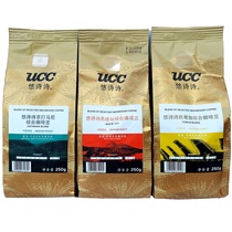 Special offer Original imported UCC UCC origin coffee beans Mixed coffee beans 250g sun washed