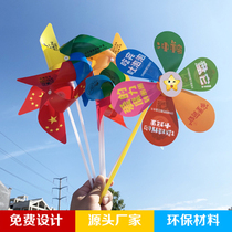 Windmill custom advertising logo kindergarten outdoor decoration rotating colorful plastic handheld toys push small gifts