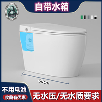 Mona Lisa sink hidden tankless toilet Small household water-saving toilet siphon toilet without pressure