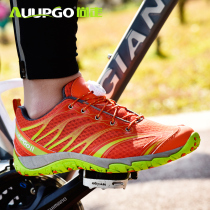 Summer casual riding shoes men's mountain bike lock-free breathable road bicycle shoes non-lock hard bottom equipment women's shoes