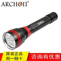 ARCHON Aotong DY02 diving flashlight Concentrated diving light magnetron dimming diving equipment