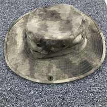 MEGE Outdoor Running Nihat Grey Ruins Round Hat Sunhat For Training Sunscreen Fishing