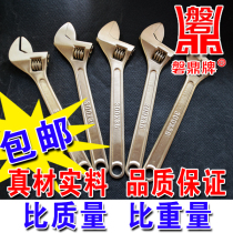 Explosion-proof tools Live wrench Explosion-proof live wrench Copper live wrench 6 inch 8 inch 10 inch 12 inch 15 inch 18 inch 24