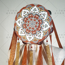 Rent (Dunhuang Drum) Hanfu Ancient Wind Props Tambourine Tangfeng Tambourine Money Drum Multi-color Streamer Tassel 1P0108