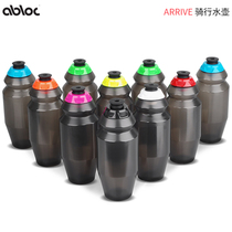 United States ABLOC HIGHWAY MOUNTAIN REMOVABLE AND WASHABLE BICYCLE SHELL KETTLE 550ML 710 CYCLING WATER CUP BICYCLE