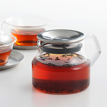 Japan KINTO glass coffee Sharing pot Heat-resistant glass Teapot CAST series Stainless steel cover spot