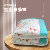 Foreign trade tail single newborn baby quilt bedding baby air conditioning by childrens kindergarten thin quilt baby quilt Spring Autumn