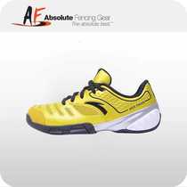 Yellow ANTA Fencing Shoes ANTA Fencing Shoes Wear-resistant Anti-Slip Training Competition Fencing Shoes ANTA