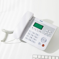 Ruiheng 5110G mobile Tietong 4G encrypted wireless card landline cordless telephone computer dial big ringtone