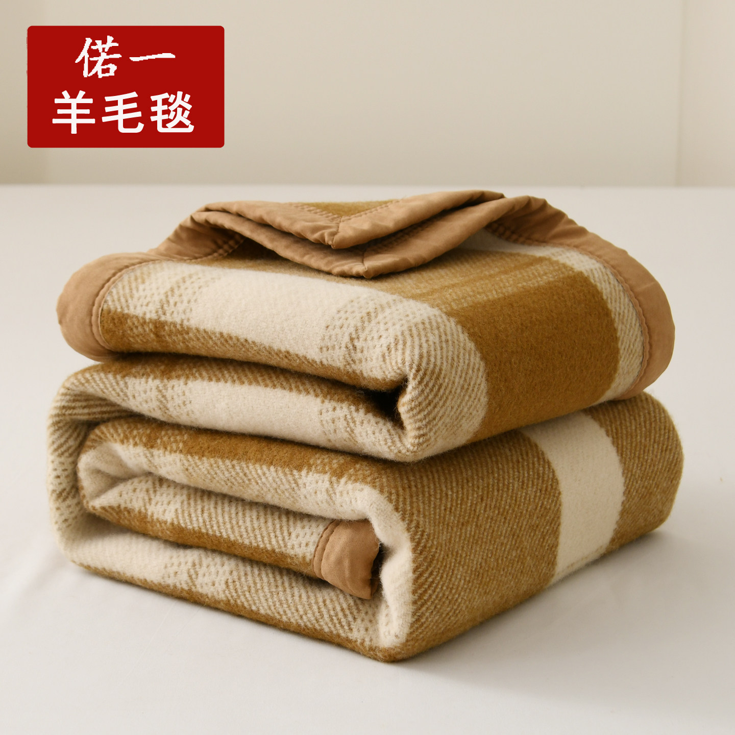 老式纯羊毛毛毯-老式纯羊毛毛毯促销价格、老式纯羊毛毛毯品牌- 淘宝