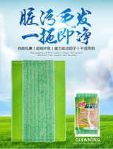 3m high fit clip cloth tow replacement F5 replacement Cloth Mop Head flat mop cloth replacement cloth