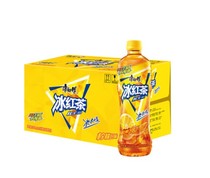 Regional Master Kang iced black tea lemon black tea beverage 500ml * 15 bottles full box