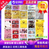 Japanese original genuine Nintendo NEW3DSLL shell Daquan color Shell Shell Shell Protective case shell replacement shell PS