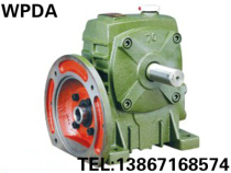 Factory direct WPDA WPDS50# worm gear reducer reducer gearbox standard 94 copper