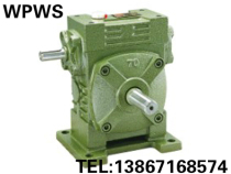 Factory direct WPWS WPWA60 worm gear iron shell reducer gearbox standard 94 copper