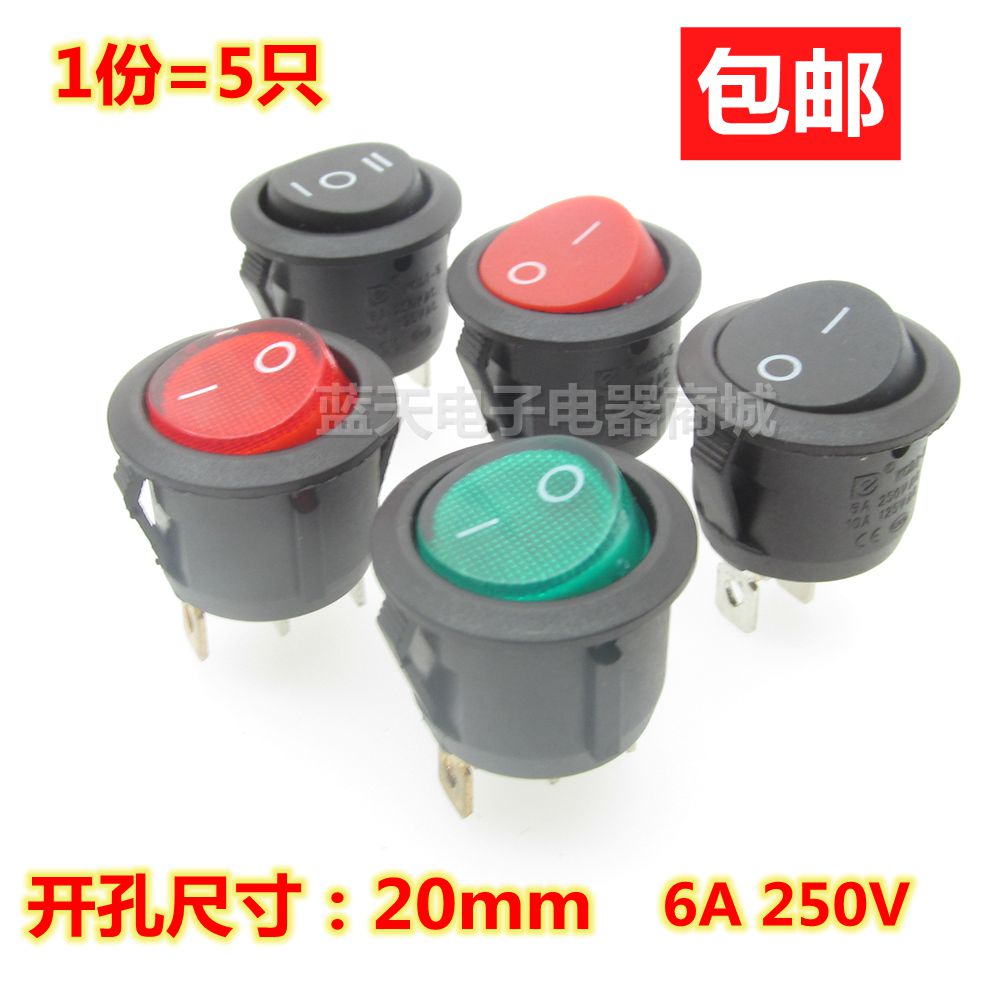 2-45-round-button-switch-electric-kettle-health-boiling-teapot