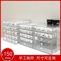 Five-layer 125-grid nail salon phototherapy Japanese nail polish paint display finishing storage drawer box