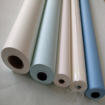 Super strong non-fading Japanese Ryobi RYOBI Liangming printing machine non-woven blanket automatic cleaning cloth 774