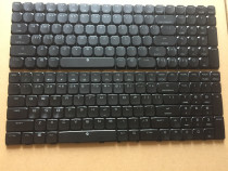 Mechanical revolution Z2 Z3 X7 X8 X9 X10TI X3 mechanic F117B Hokage Z5 Z6 B9 keyboard